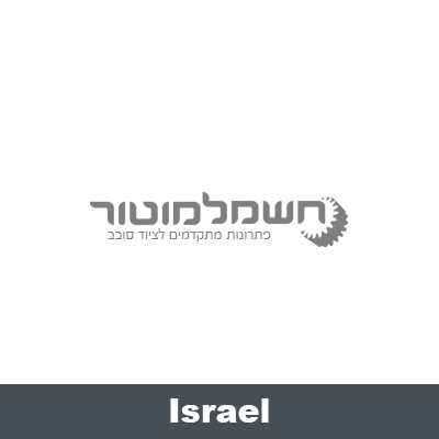 Hashmal Motor logo